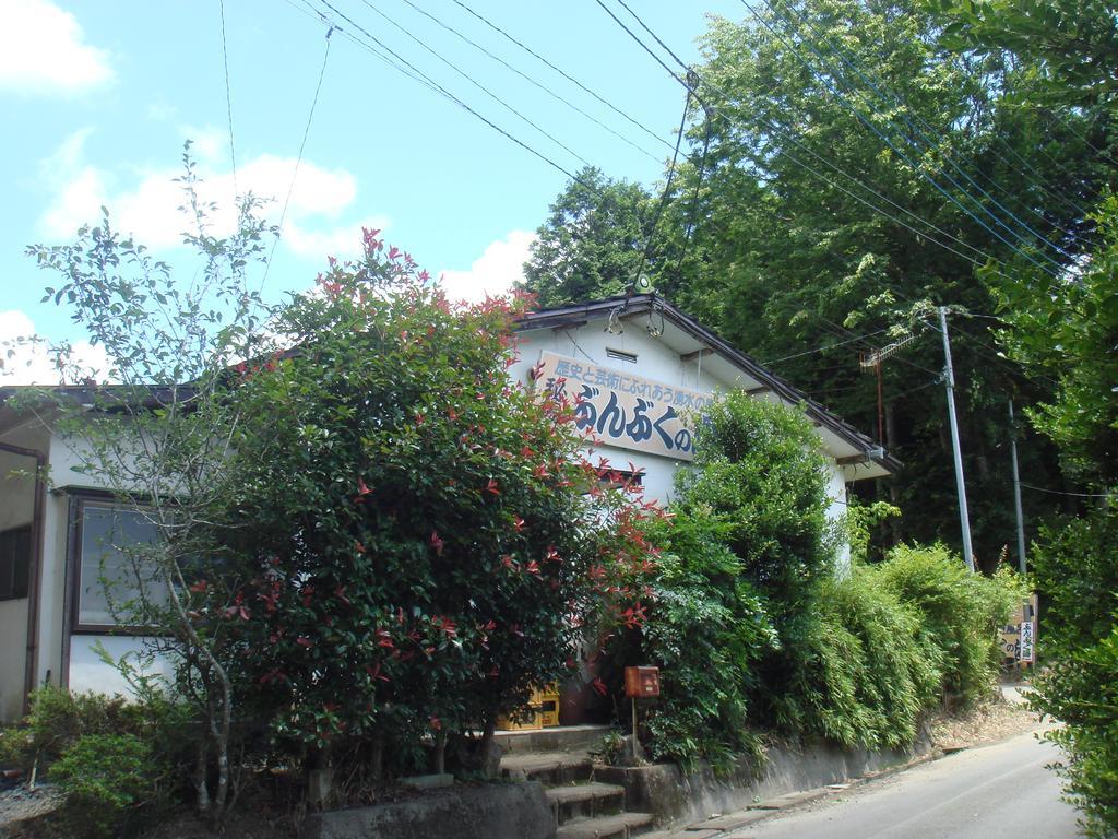 Hotel Bunbuku No Yu Kasama Exterior foto